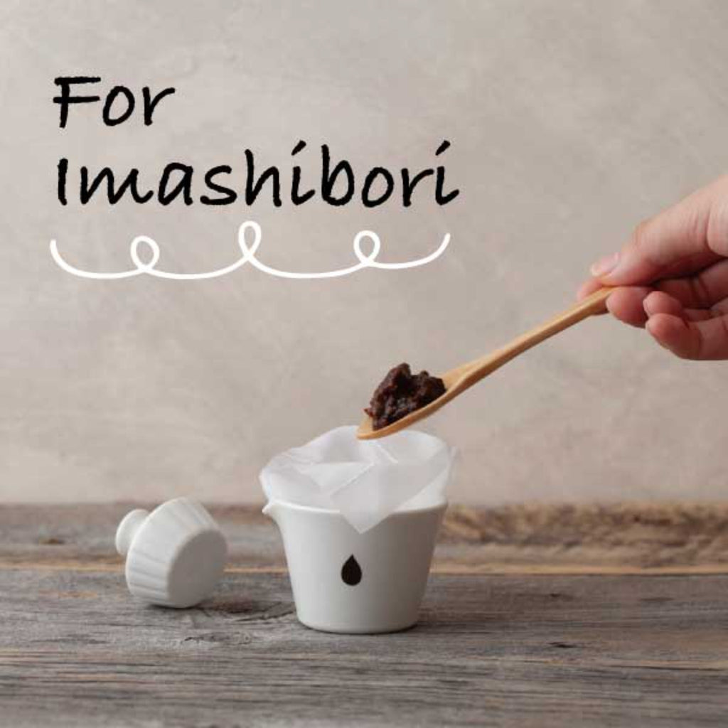 【IMASHIBORI】Desktop Squeezer for "Imashibori" - 今しぼり用卓上しぼり器-